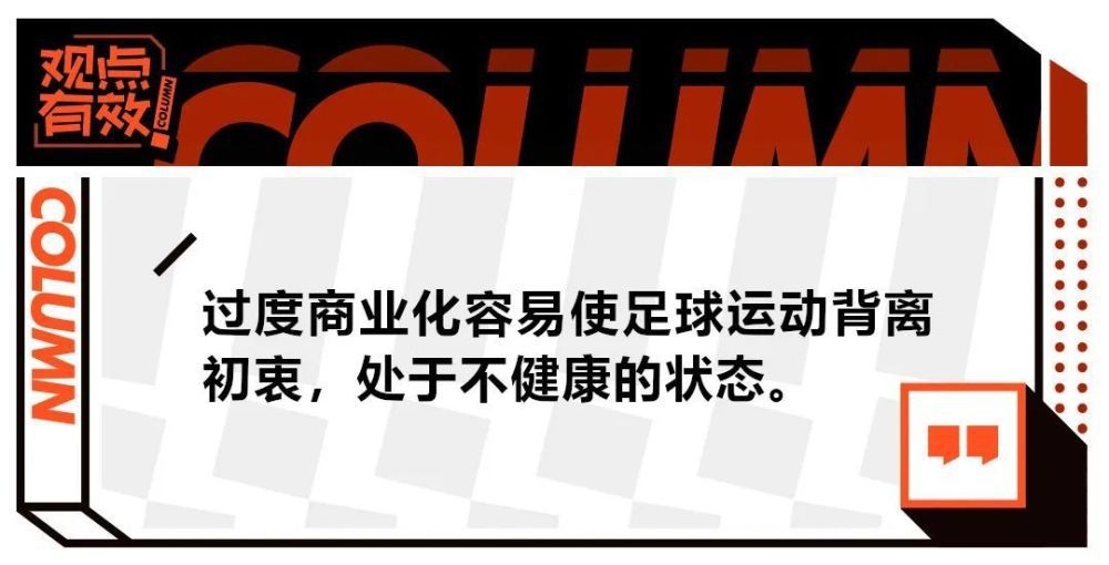 尽管内部存在一些阻力，但决定选择卡塞米罗，一个与德容不同类型的中场球员，这是经过计算的。